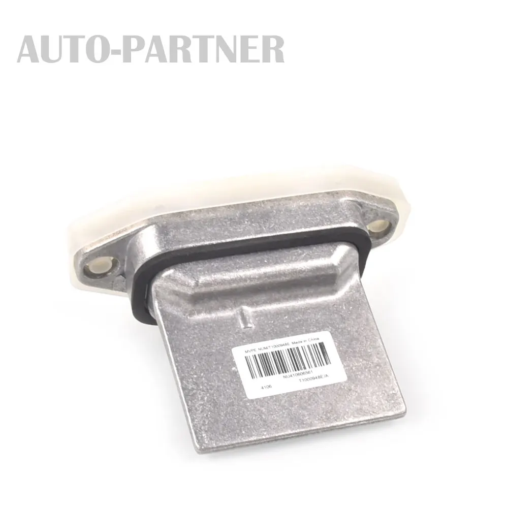 Resistencia del motor del ventilador con conector