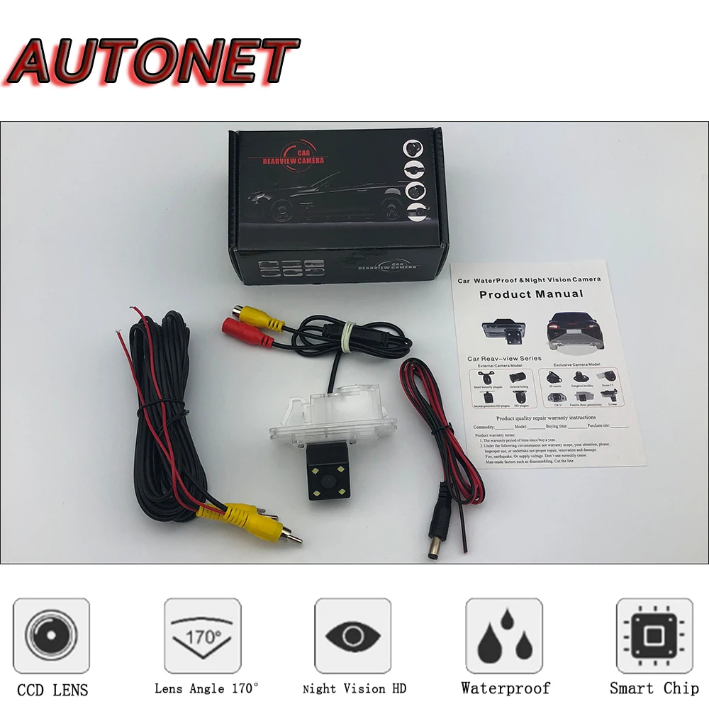 Cámara visión trasera AUTONET CCD – Suzuki Swift 2010-2017 - imagen 5
