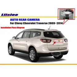 Cámara de marcha atrás para Chevrolet Traverse 2009-2014