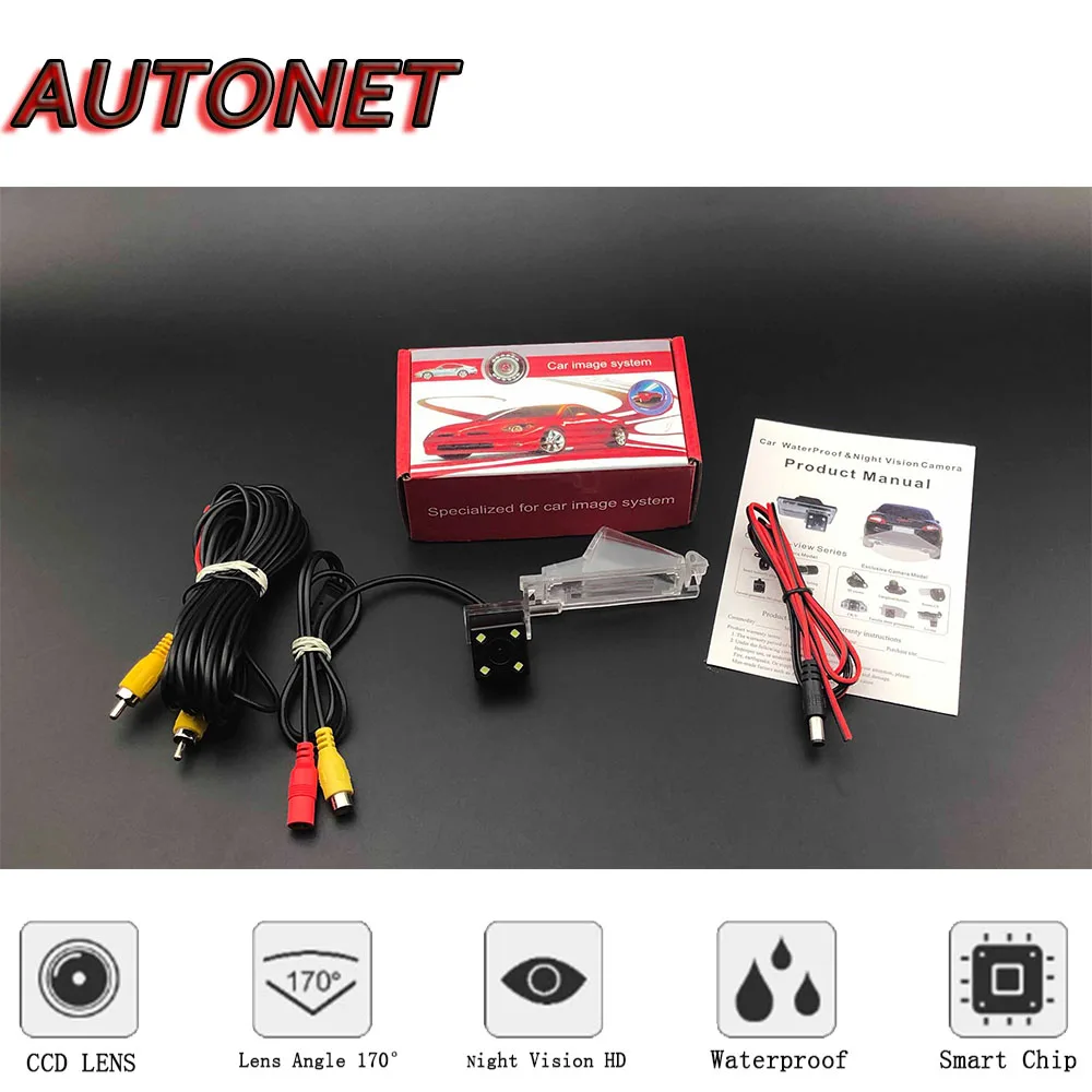 Cámara de marcha atrás AUTONET para Dodge Caliber 2007-2012 - imagen 5