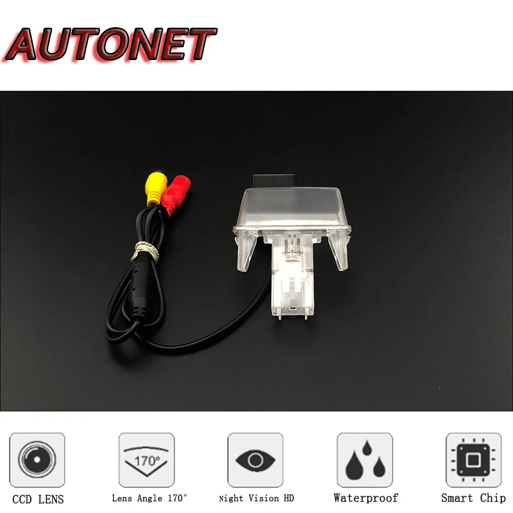 AUTONET Cámara de visión trasera nocturna HD para Toyota Yaris Vitz - imagen 3