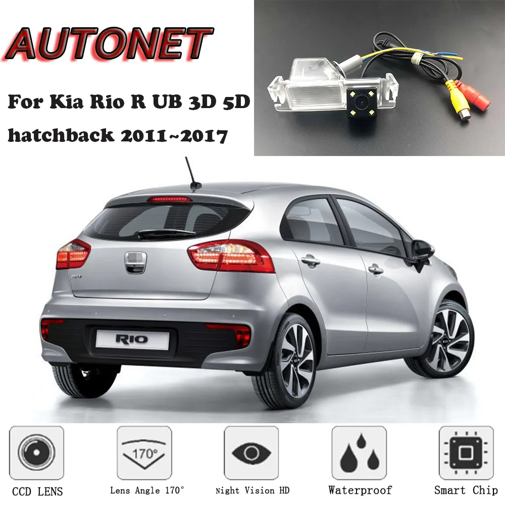 Cámara trasera AUTONET para Kia Rio UB 2012-2017 con visión nocturna