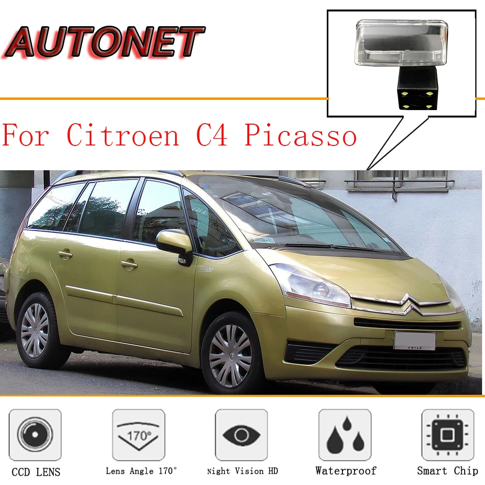 Cámara de marcha atrás AUTONET para Citroën C4 Picasso 2006-2013