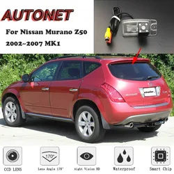 Cámara visión trasera HD Nissan Murano Z50 2002-2007 AUTONET