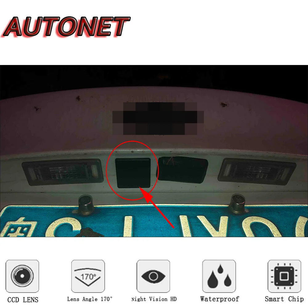 Cámara trasera HD AUTONET para Kia Cerato K3 2013-2018 - imagen 2