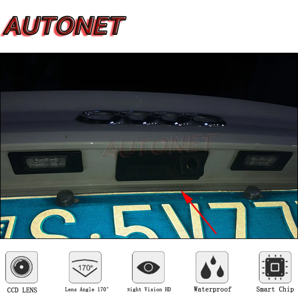 Cámara trasera nocturna AUTONET para maletero – Audi A3 8V 2013-2019 - imagen 5