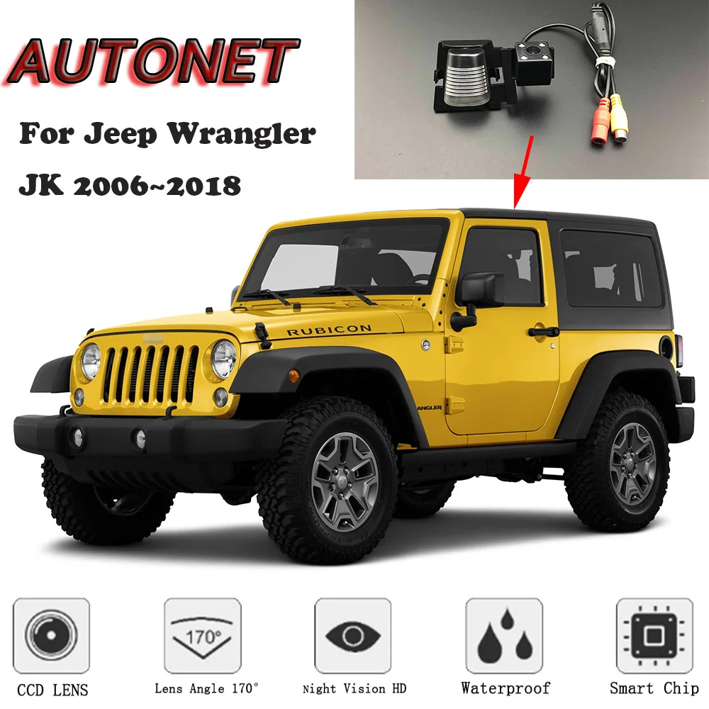 Cámara de marcha atrás AUTONET para Jeep Wrangler JK 2006-2018