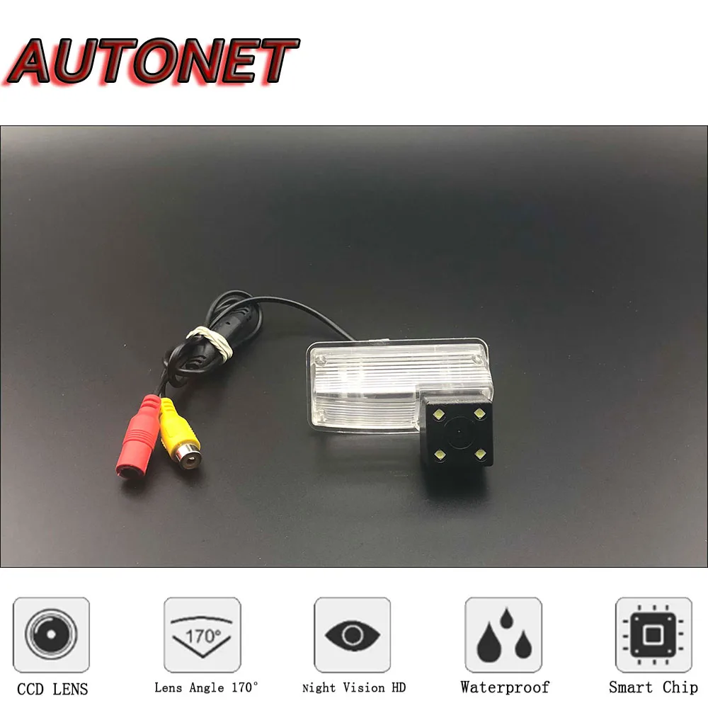 Cámara trasera AUTONET para Toyota Corolla Matrix E130 2003-2008 - imagen 2