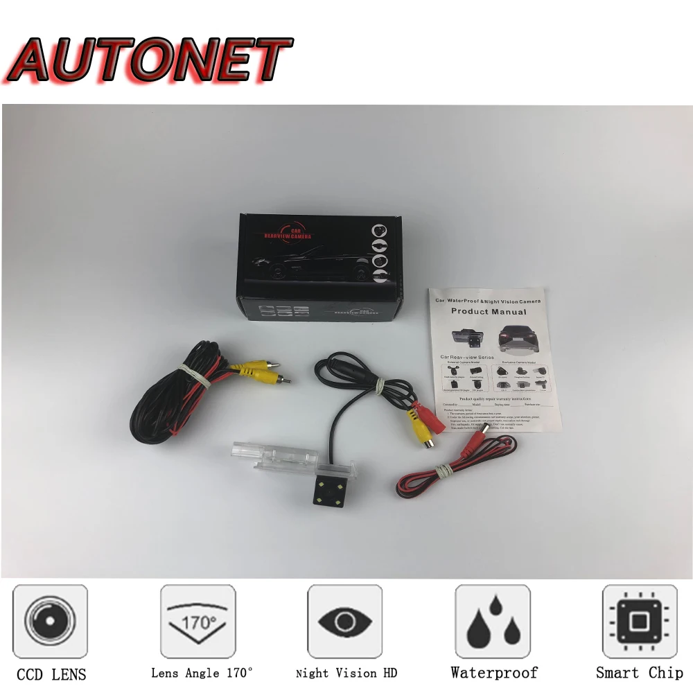 AUTONET-cámara de visión trasera para SEAT Exeo, SEAT Toledo, CCD, visión nocturna, cámara de estacionamiento de marcha atrás, cámara de matrícula - imagen 4
