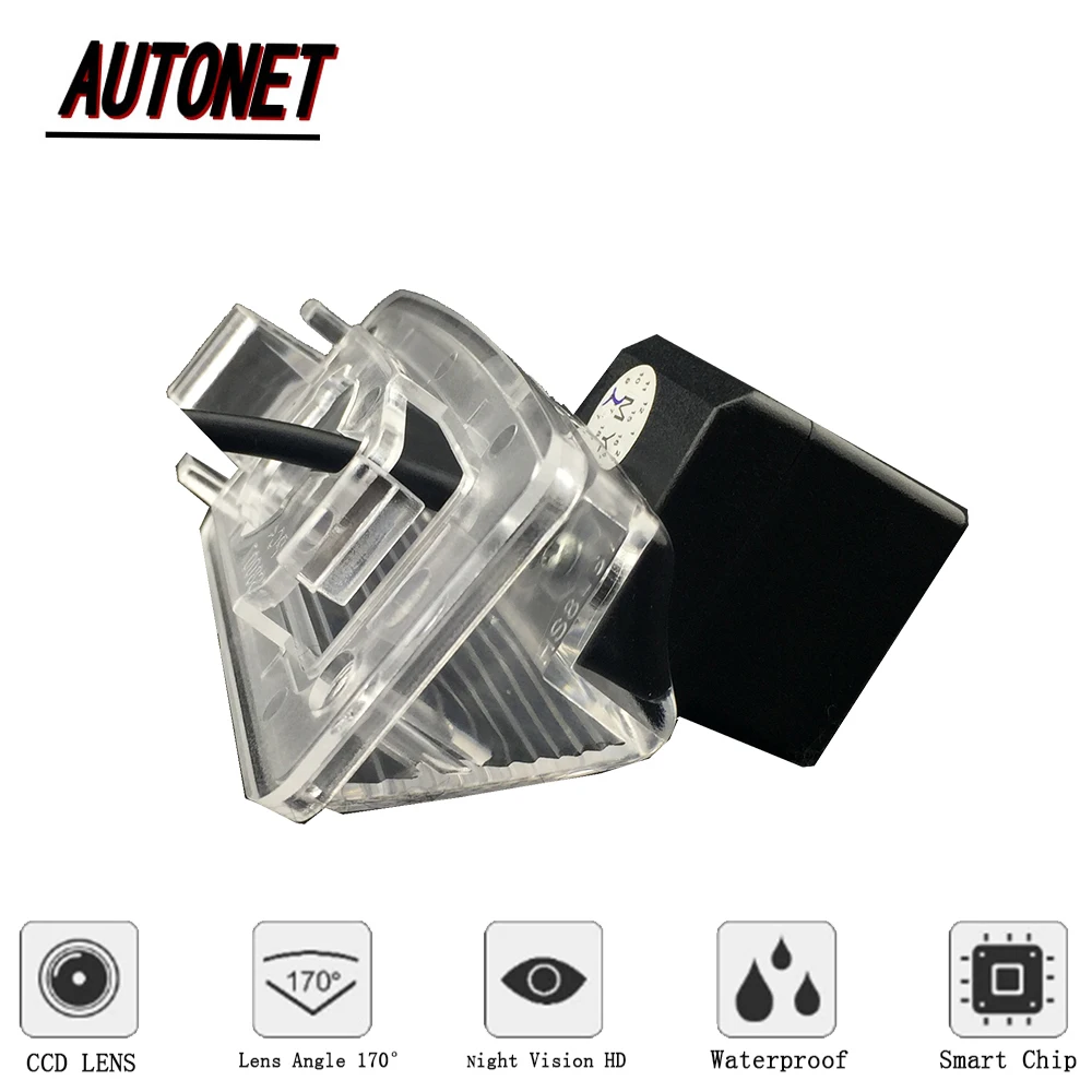 AUTONEET Cámara trasera CCD Toyota Mark X RIZE X130 2010-2018 - imagen 5