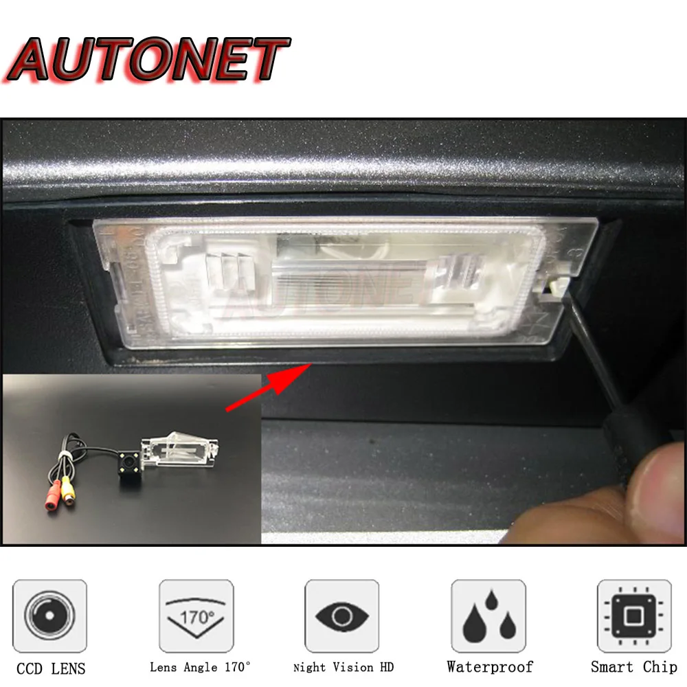 Cámara de marcha atrás AUTONET para Dodge Caliber 2007-2012 - imagen 2