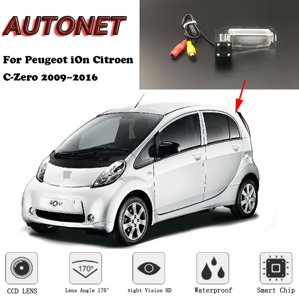 Cámara trasera AUTONET para matrícula – Peugeot iOn/Citroën C-Zero