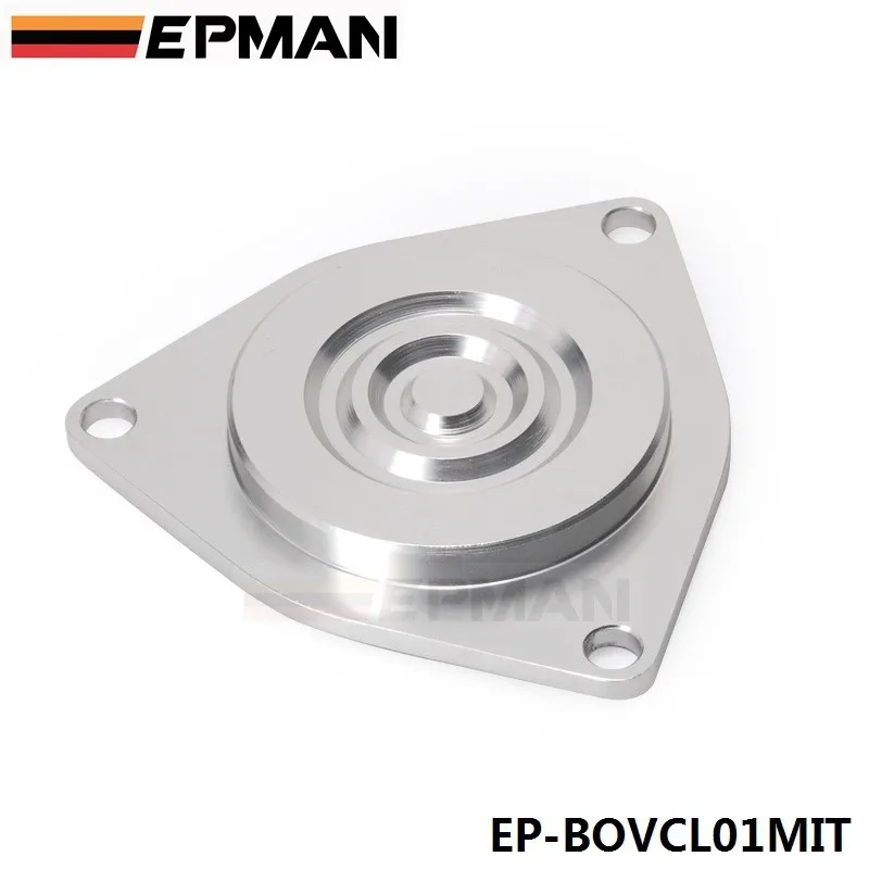 Placa de cierre CBV de aluminio billet 6061 mecanizada por CNC