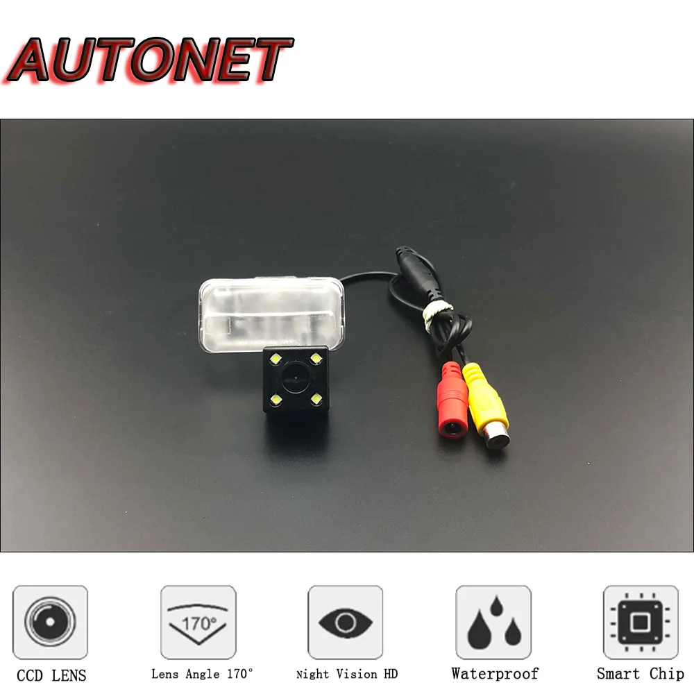 AUTONET cámara visión nocturna para Toyota Auris 2006-2012 matrícula - imagen 2