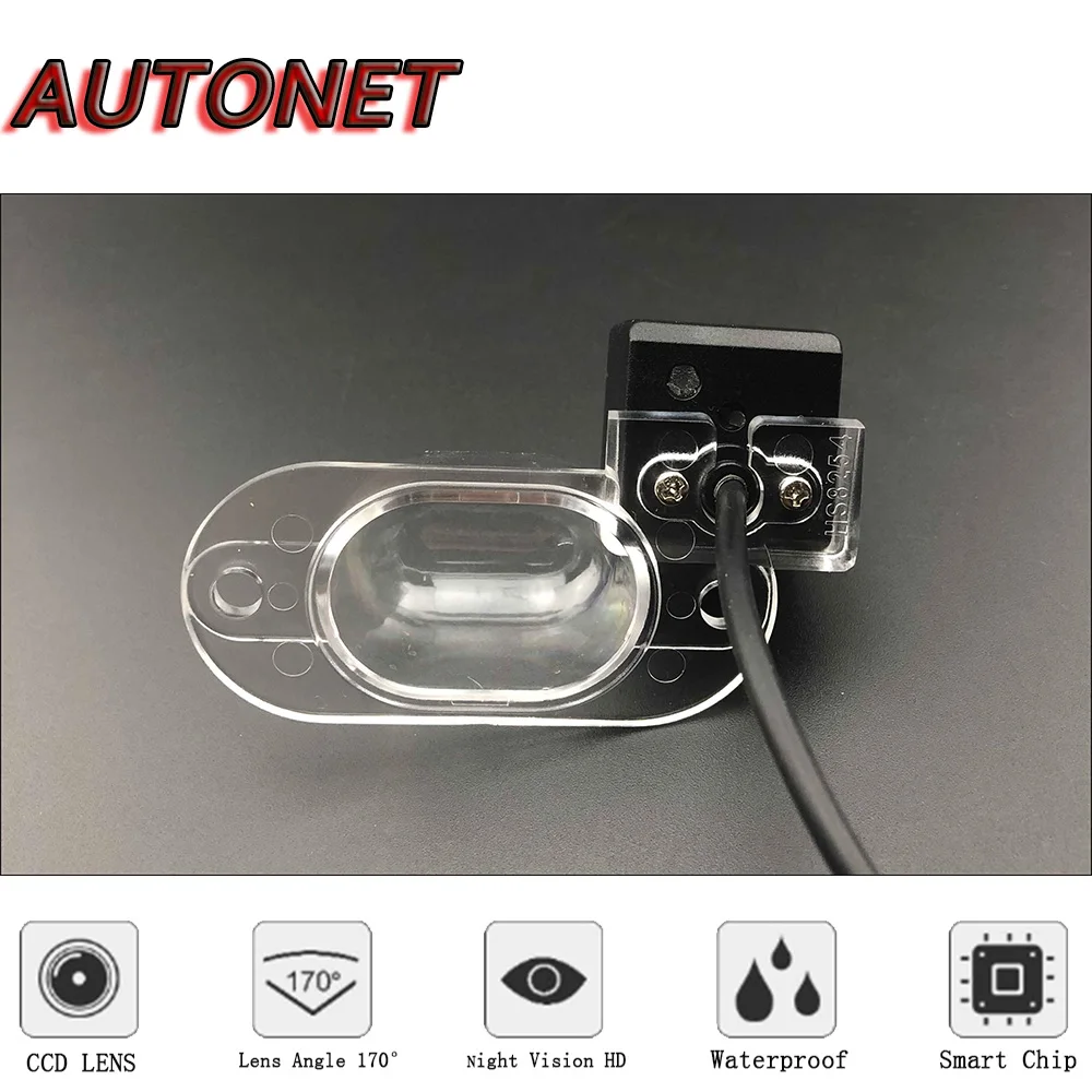 AUTONET cámara visión trasera HD para Hyundai Atos/Amica 2003-2009 - imagen 4