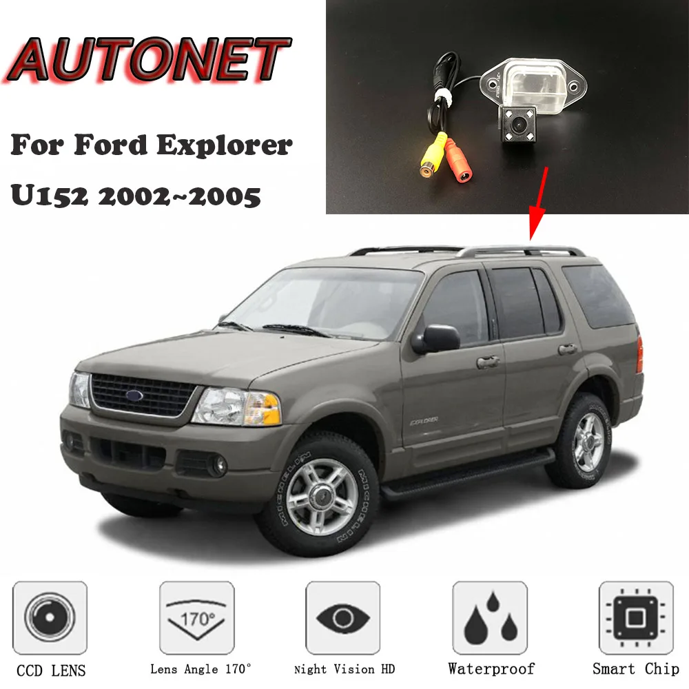 Cámara Trasera AUTONET U152 con Visión Nocturna – Ford Explorer 2002-2005