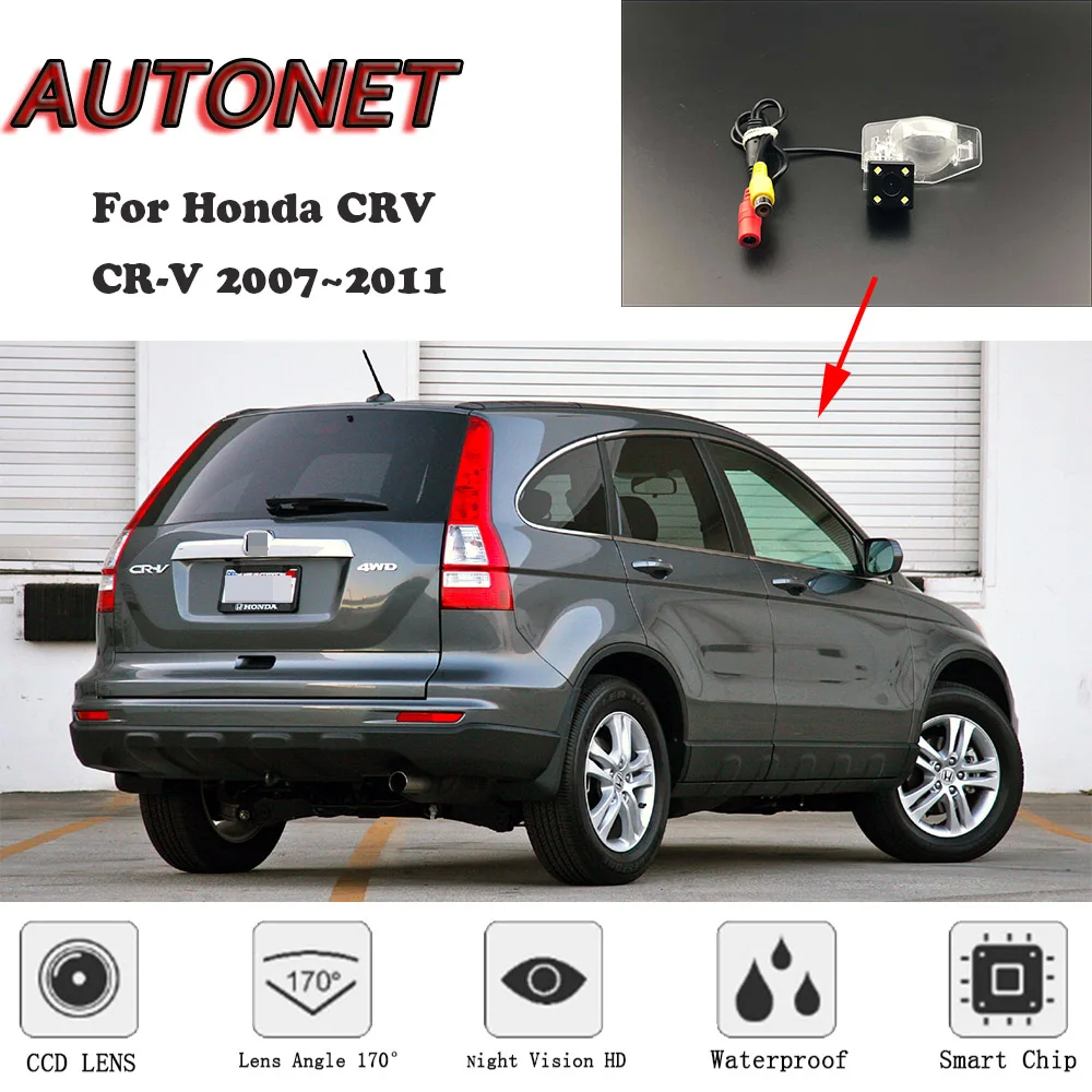 Cámara visión nocturna Honda CR-V 2007-2012