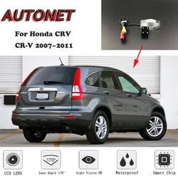Cámara visión nocturna Honda CR-V 2007-2012