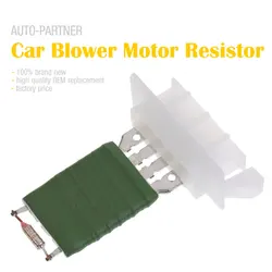 1845781 Resistencia del ventilador del habitáculo Opel Vectra C/Signum