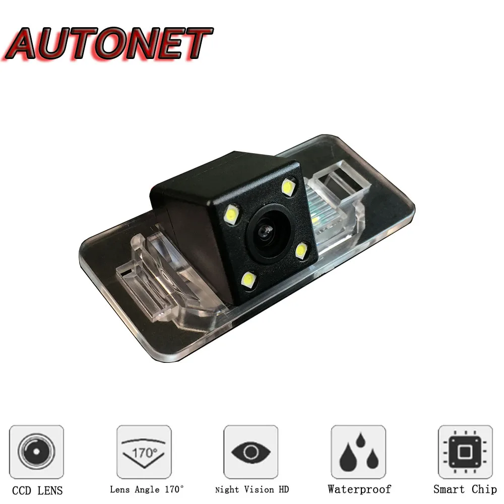 Cámara trasera AUTONET para BMW E46, E39, X5 - imagen 2