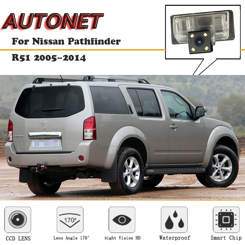 Cámara trasera HD AUTONET para Nissan Pathfinder R51 2005-2014