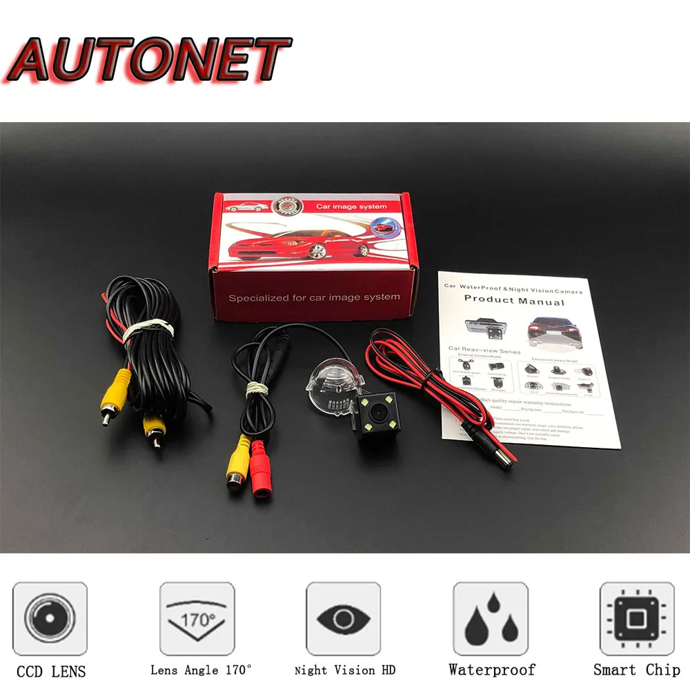Cámara de visión trasera AUTONET nocturna – Suzuki SX4 2006-2014 - imagen 5