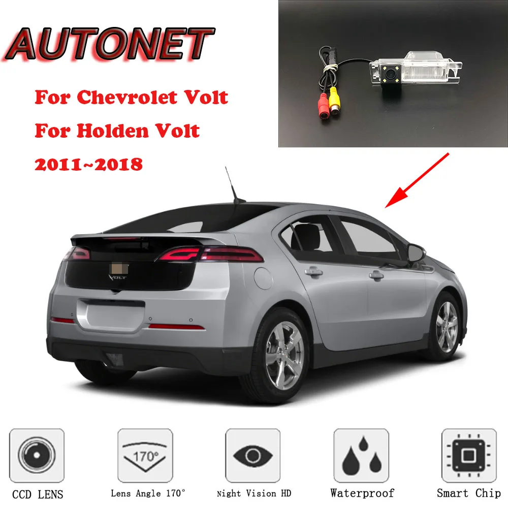 Cámara marcha atrás AUTONET visión nocturna para Chevrolet Volt
