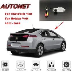 Cámara marcha atrás AUTONET visión nocturna para Chevrolet Volt