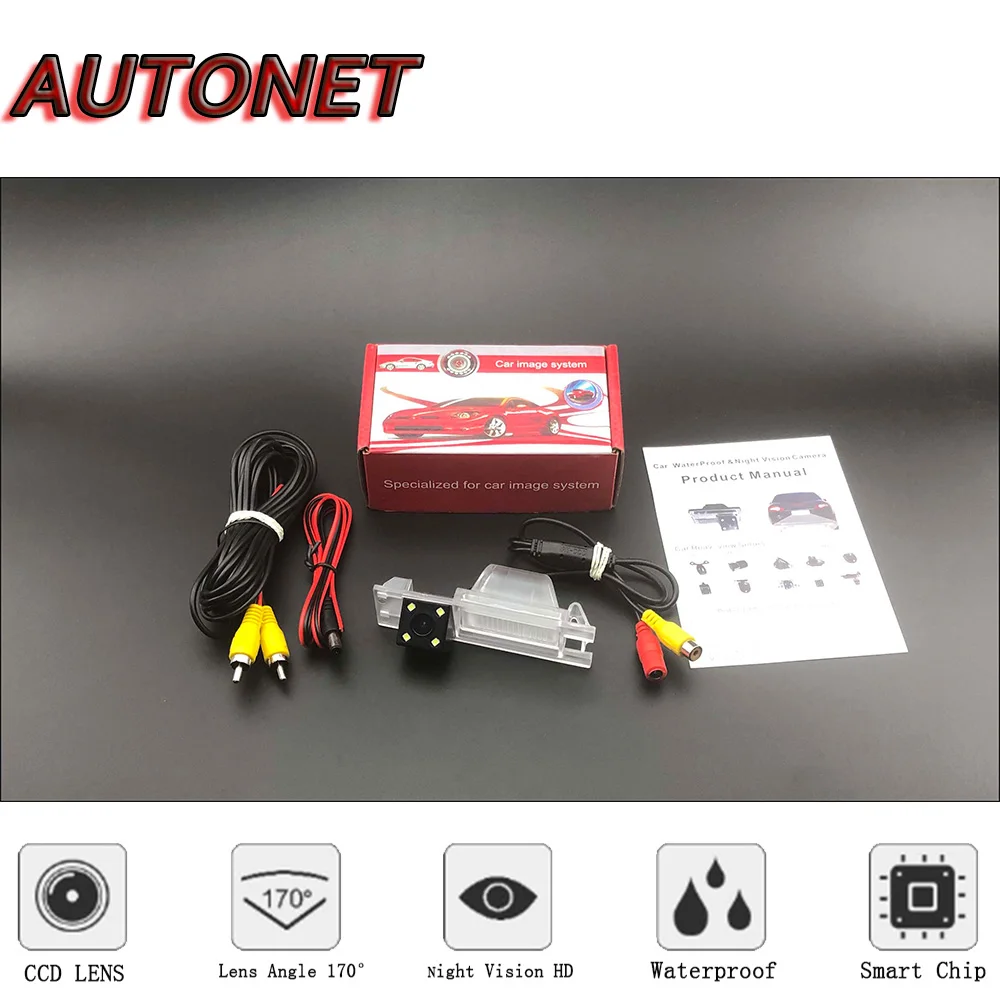 Cámara trasera HD AUTONET para Alfa Romeo Stelvio 2016–2019 - imagen 5