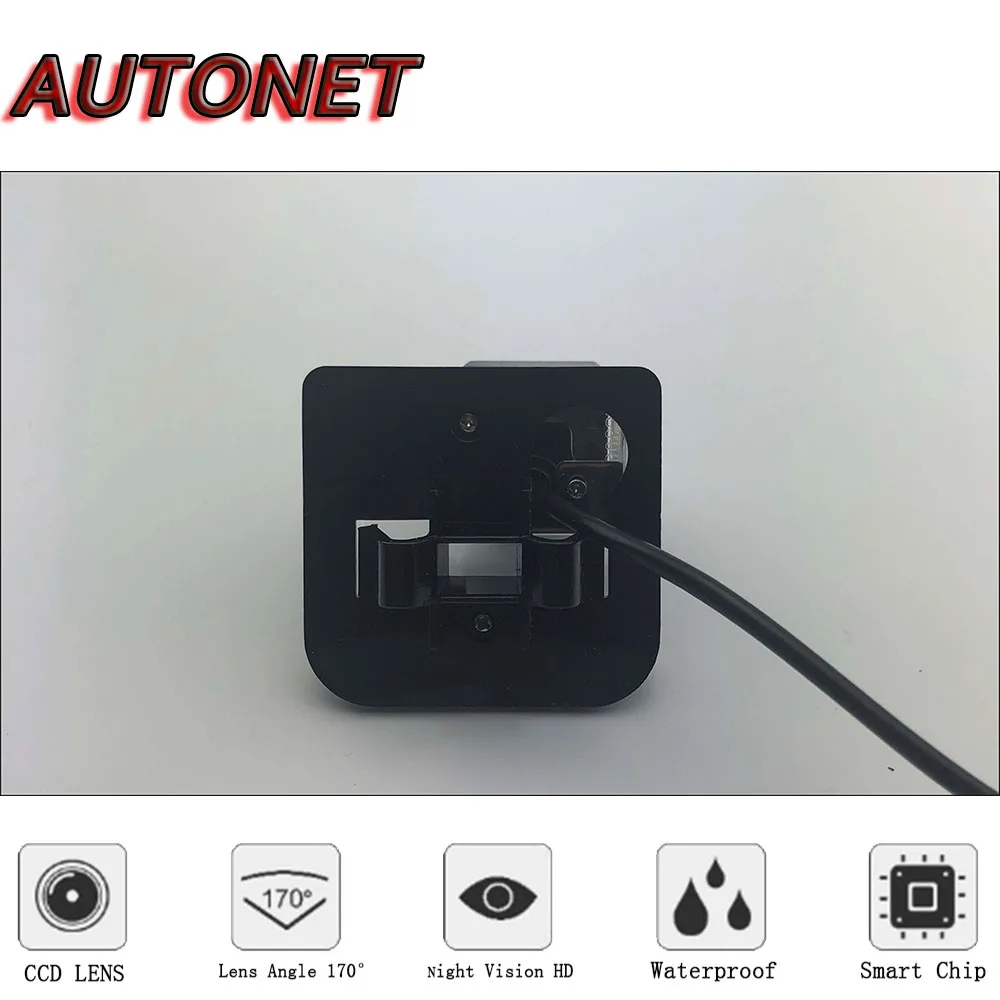Cámara trasera HD AUTONET visión nocturna Mazda CX9 MK1 2006-2016 - imagen 4