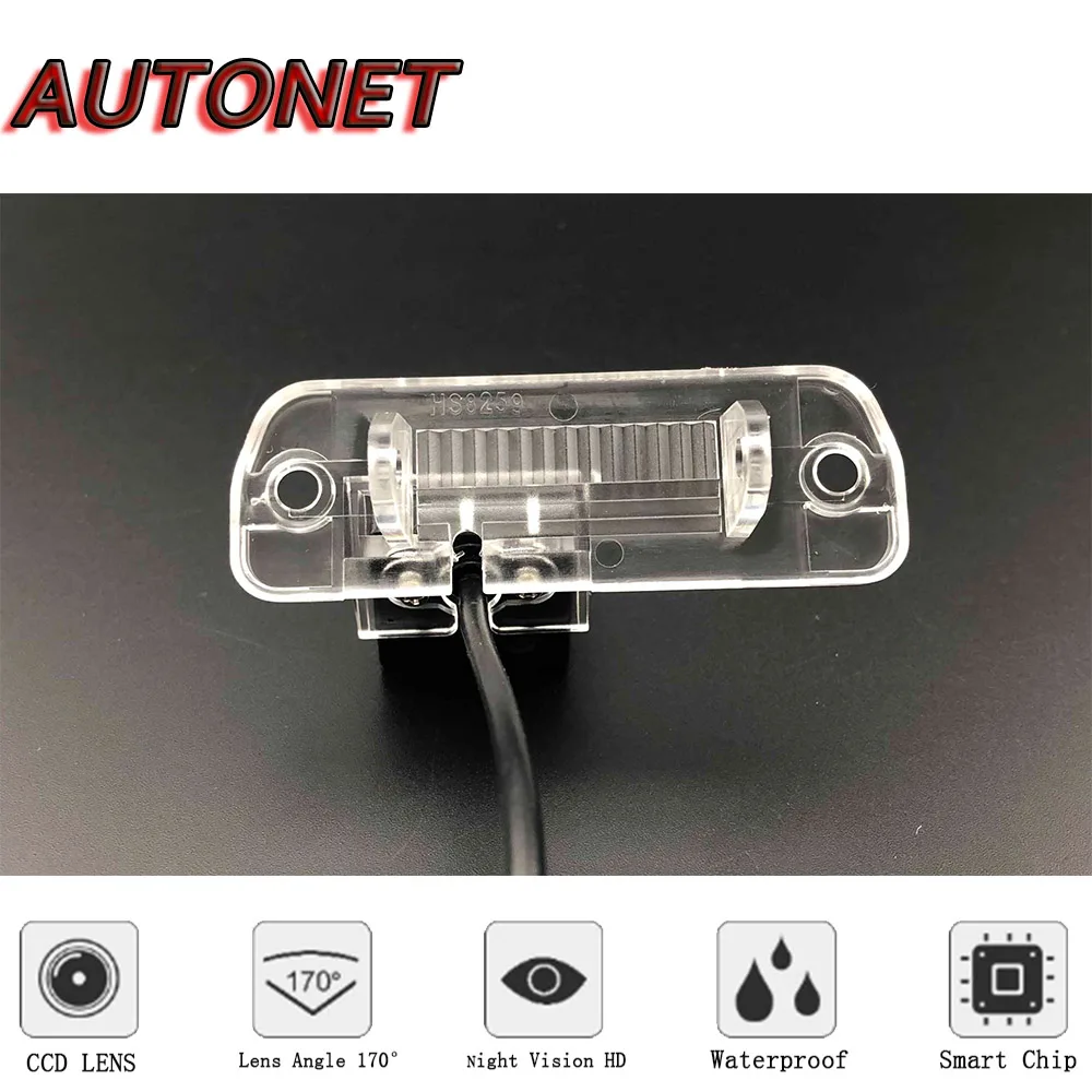 Cámara marcha atrás AUTONET para Mercedes ML W220-W251 - imagen 2