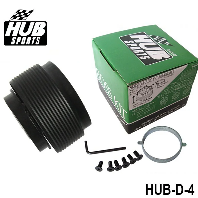 Adaptador D-4 instalado en un conjunto de volante deportivo