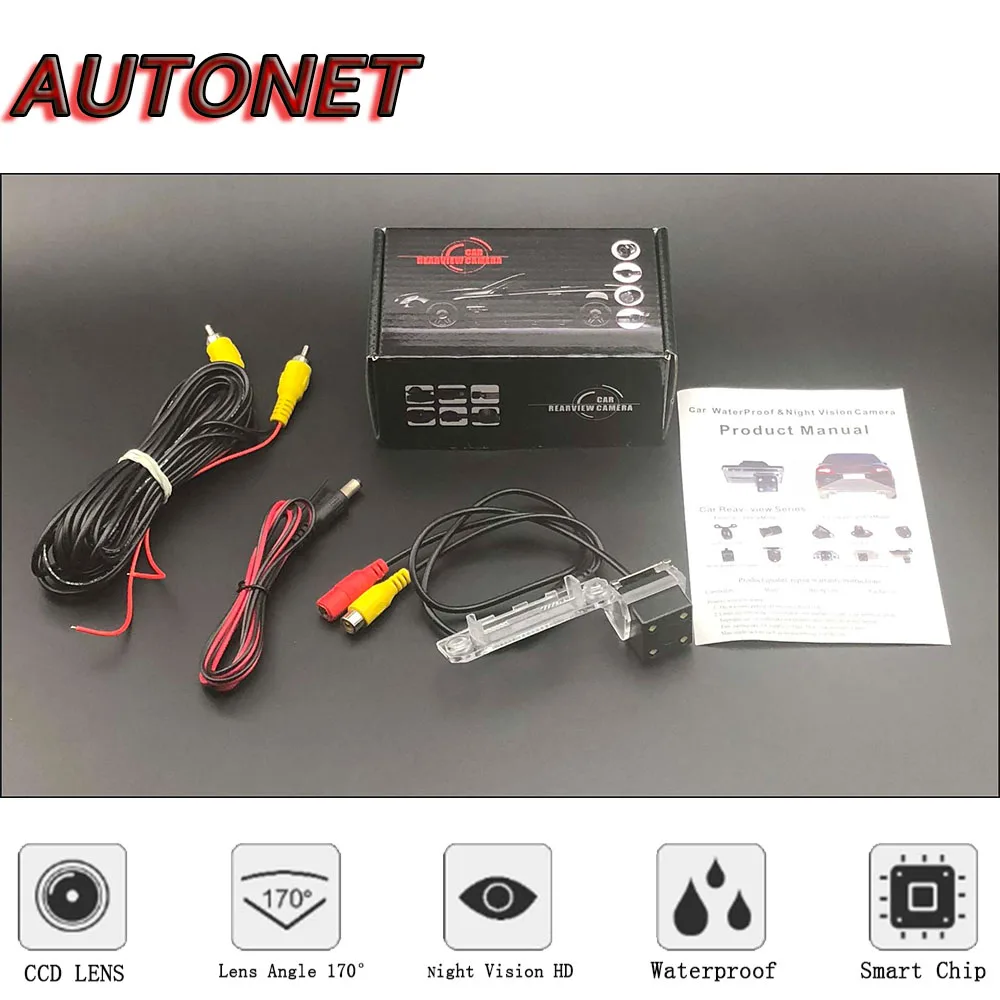 Cámara de visión trasera HD para VW Passat B6 2005-2010 - imagen 4
