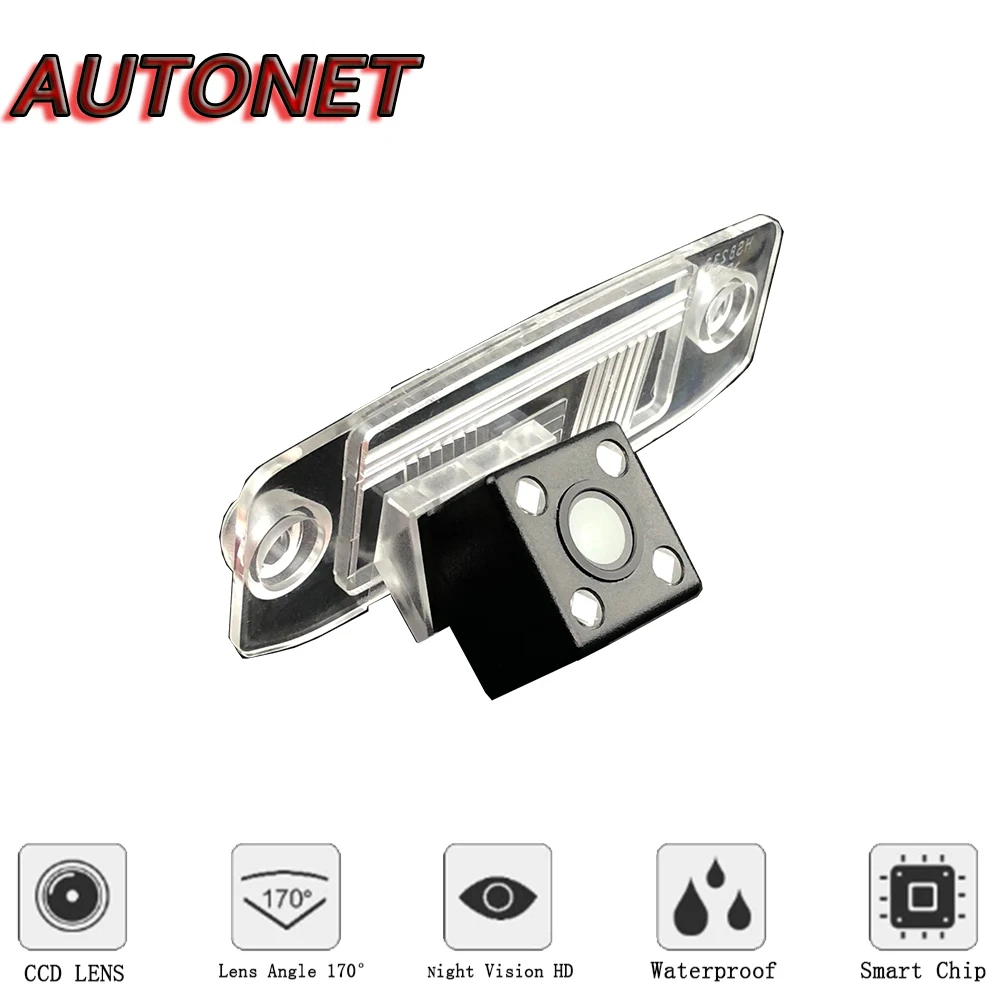 Cámara trasera AUTONET para Hyundai Veracruz ix55 con CCD - imagen 3
