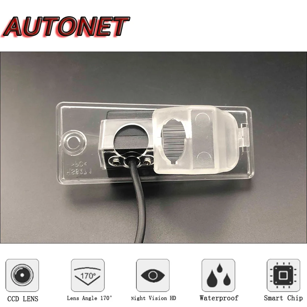 AUTONET Cámara de visión trasera HD para Hyundai Azera 2011-2016 CCD - imagen 3