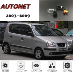 AUTONET cámara visión trasera HD para Hyundai Atos/Amica 2003-2009