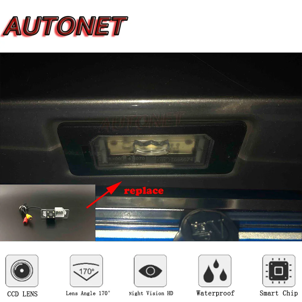 Cámara visión trasera AUTONET HD con visión nocturna – BMW F45 - imagen 5
