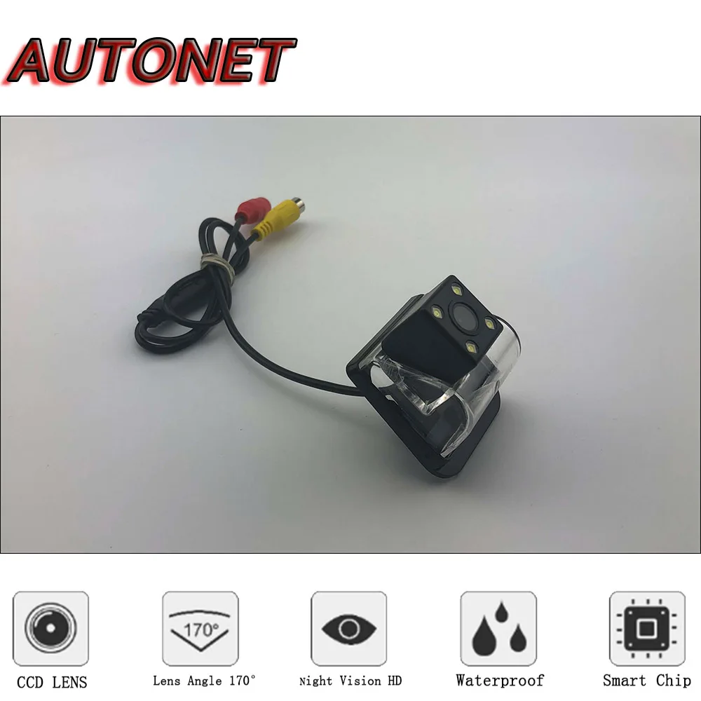 Cámara trasera HD AUTONET visión nocturna Mazda CX9 MK1 2006-2016 - imagen 3