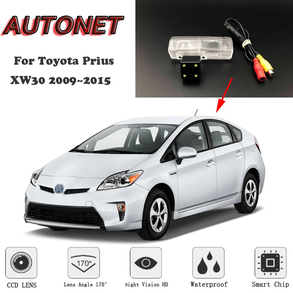 Cámara trasera AUTONET para Toyota Prius XW30 – visión nocturna parking 2009-2015