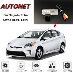 Cámara trasera AUTONET para Toyota Prius XW30 – visión nocturna parking 2009-2015