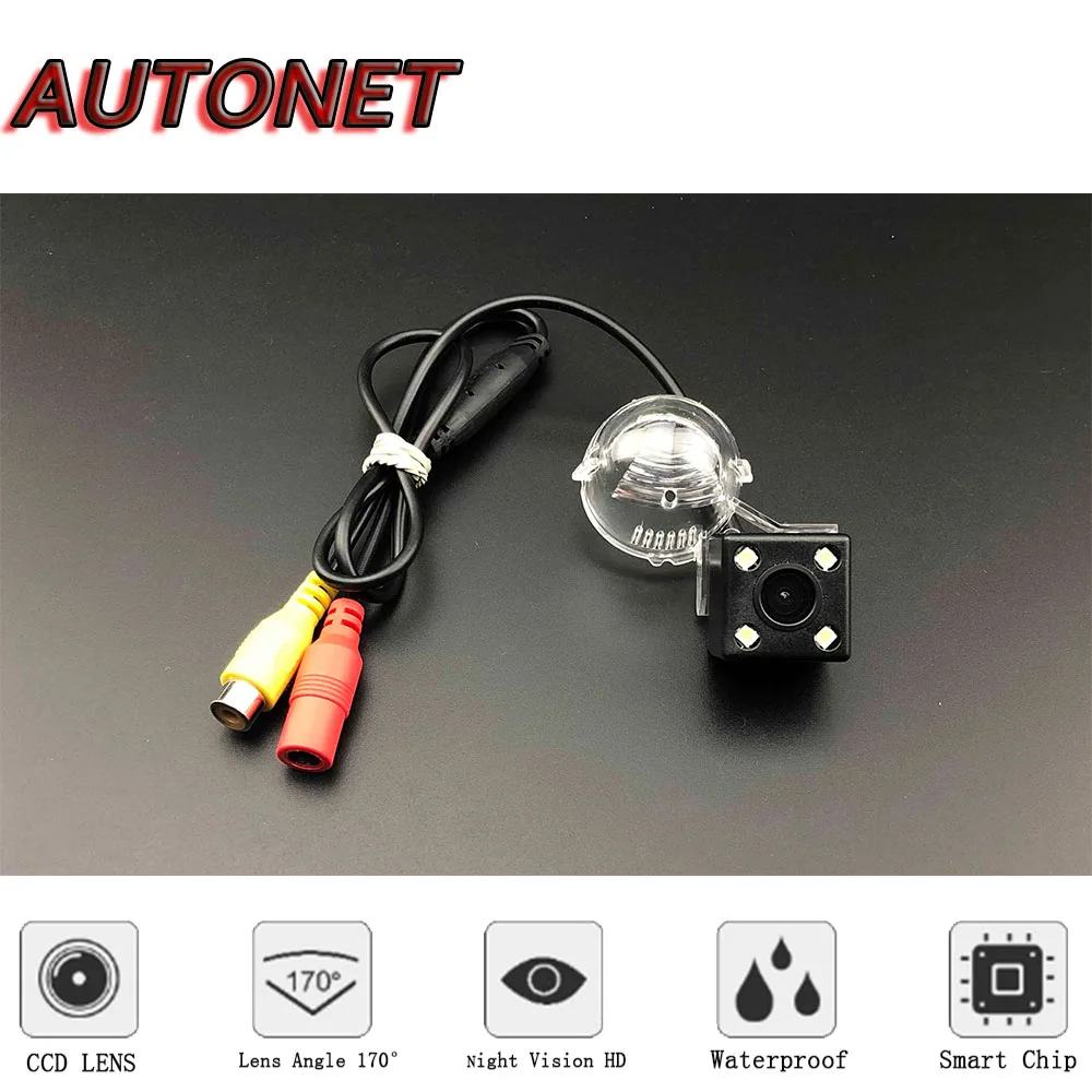 Cámara de visión trasera AUTONET nocturna – Suzuki SX4 2006-2014 - imagen 2