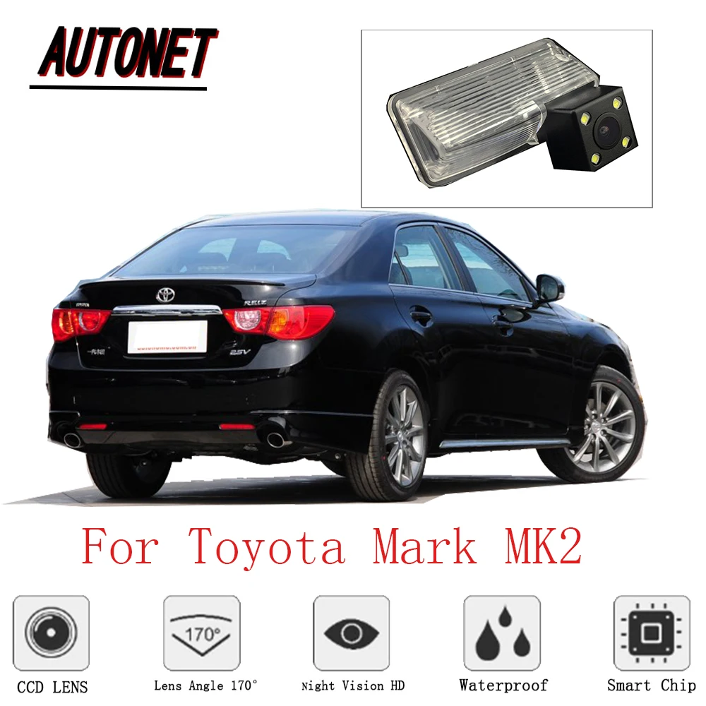AUTONEET Cámara trasera CCD Toyota Mark X RIZE X130 2010-2018