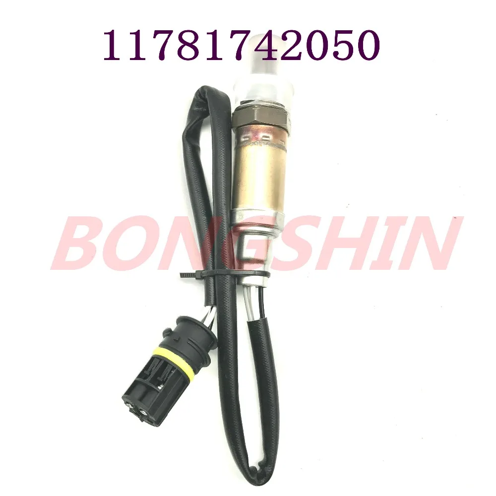 Sensor de oxígeno HBOPART, vista del producto