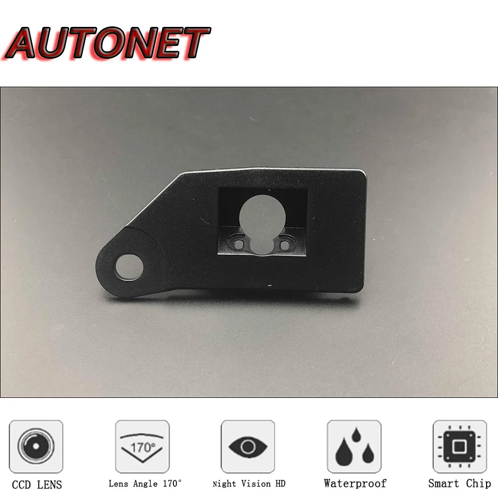 Cámara marcha atrás AUTONET HD para Mitsubishi ASX 2010-2019 - imagen 2