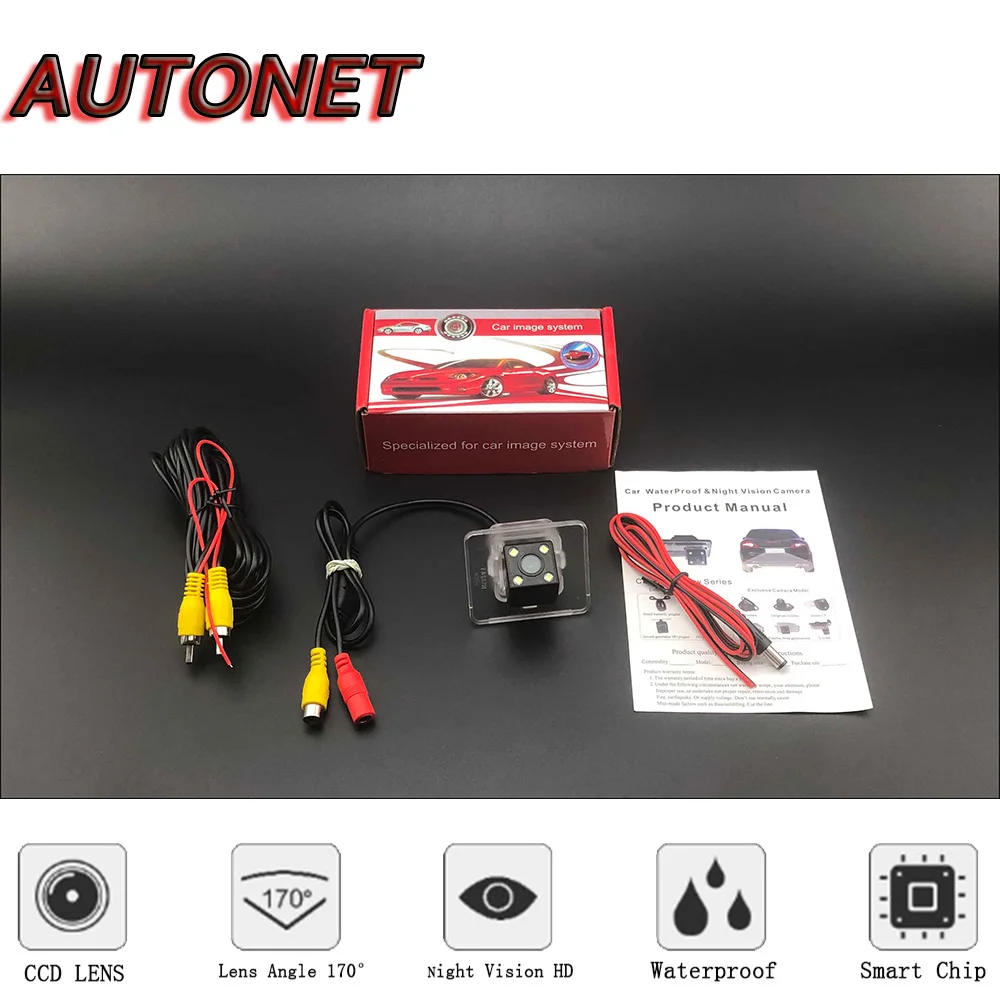 Cámara trasera HD AUTONET para Kia Cerato K3 2013-2018 - imagen 5