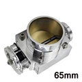 65MM SILVER