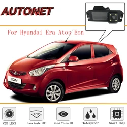 Cámara de marcha atrás AUTONET para Hyundai Atos Eon Era