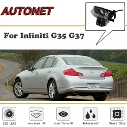 Cámara de visión trasera AUTONET para Infiniti G37/G35 marcha atrás