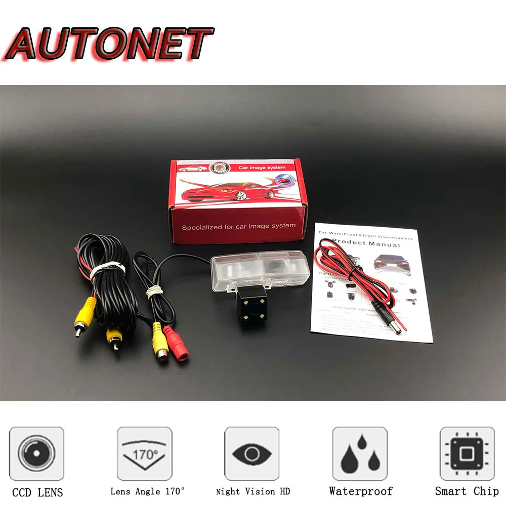 Cámara trasera AUTONET para Toyota Prius XW30 – visión nocturna parking 2009-2015 - imagen 4