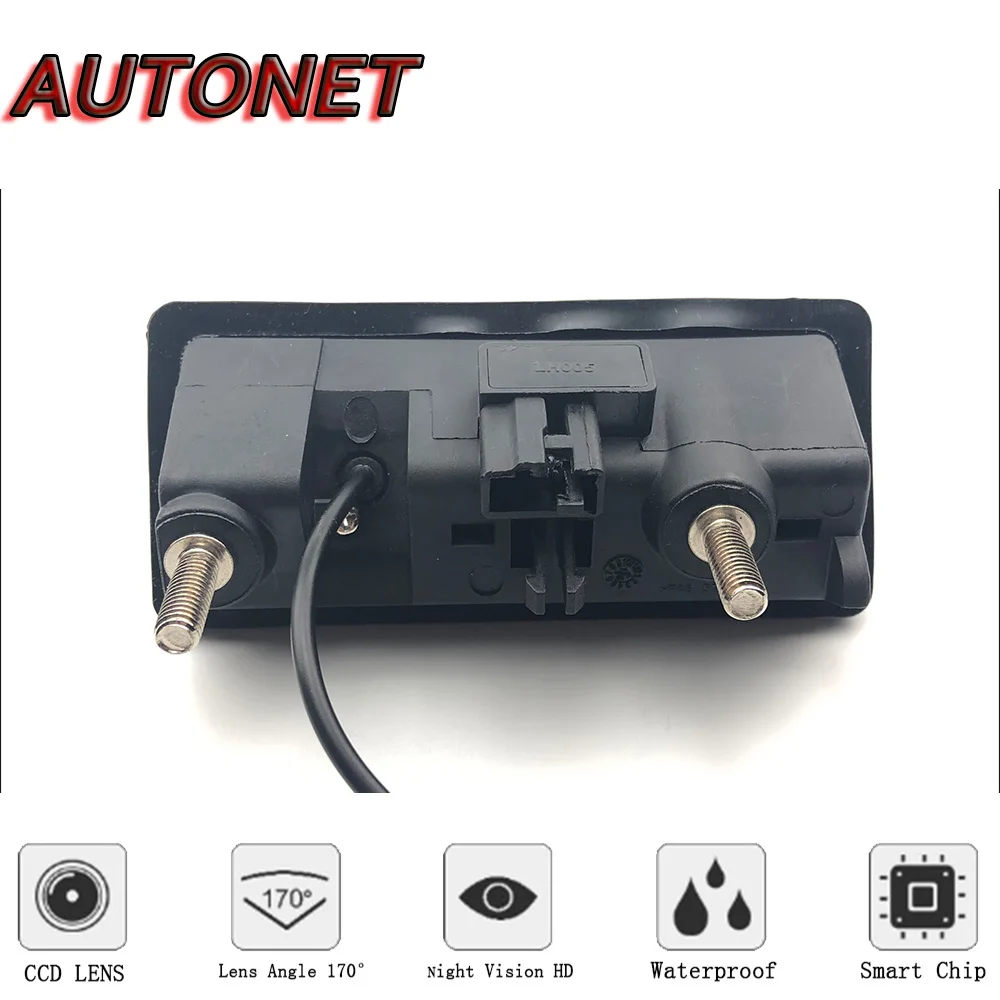 Cámara trasera nocturna AUTONET para maletero – Audi A3 8V 2013-2019 - imagen 3